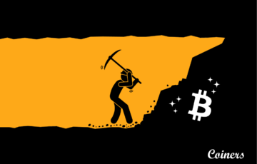 mining-マイニング-miner-マイナー-bitcoin-ビットコイン-cryptocurrency-仮想通貨